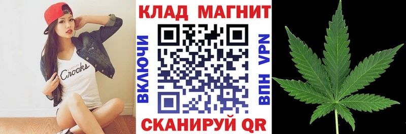 Где продают наркотики Нурлат Конопля Мефедрон Cocaine АМФЕТАМИН LSD-25 ГАШИШ