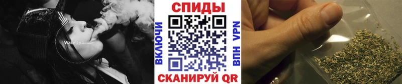 наркошоп  Нурлат  БУТИРАТ бутик 