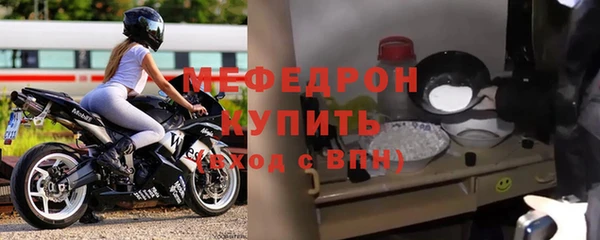 прущая мука Дмитров
