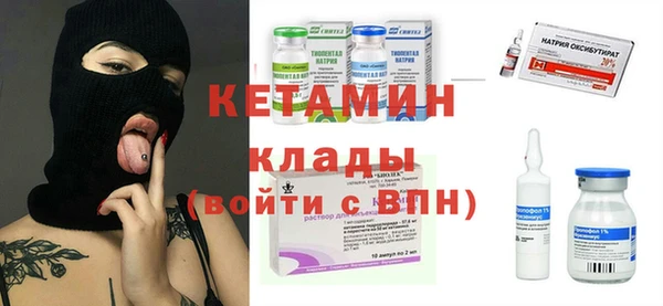 прущая мука Дмитров
