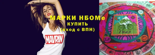 mdpv Дмитриев