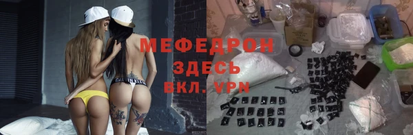 ешки Елизово