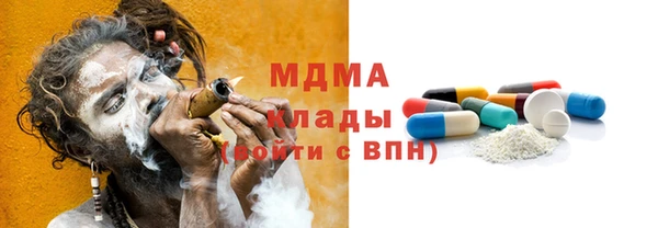 прущая мука Дмитров
