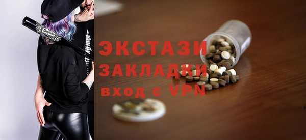 прущая мука Дмитров