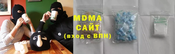 mdpv Дмитриев