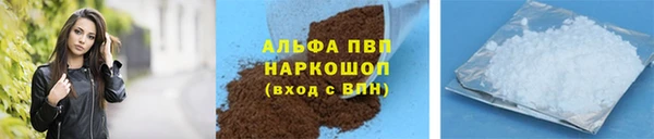MDMA Premium VHQ Ельня