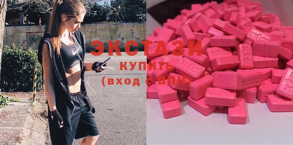 а пвп мука Дмитровск