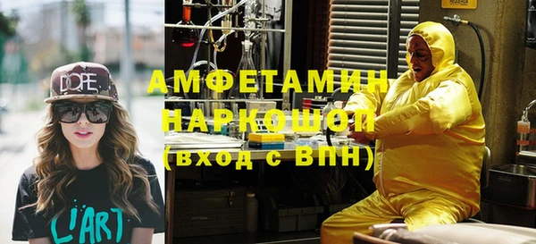 а пвп мука Дмитровск