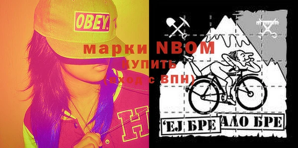 mdpv Дмитриев