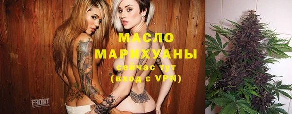 MDMA Premium VHQ Ельня