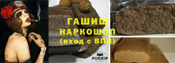 ешки Елизово