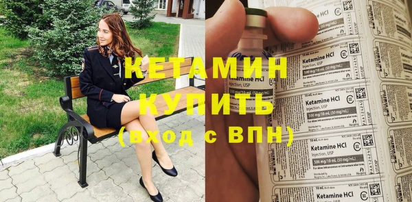 а пвп мука Дмитровск