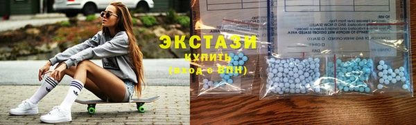 mdpv Дмитриев