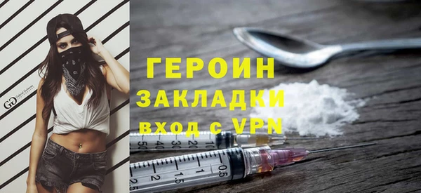 крисы Елабуга