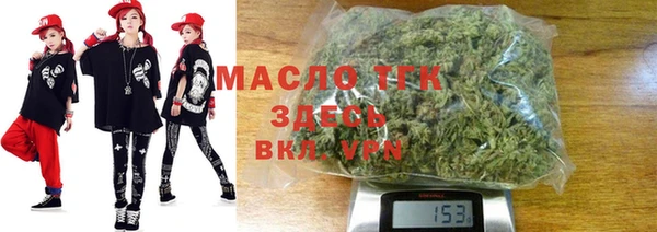 мдма Нестеровская