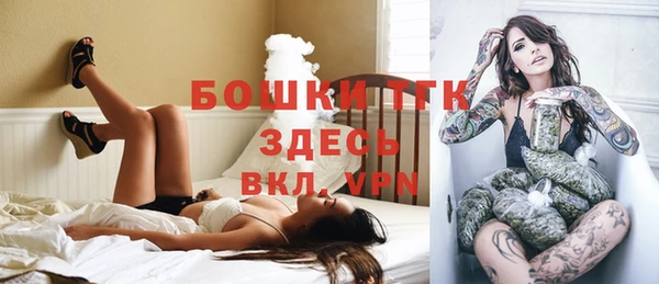 прущая мука Дмитров