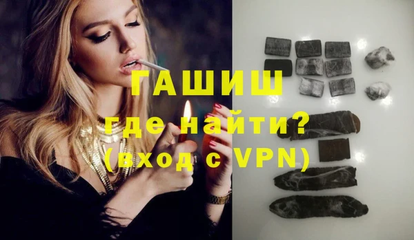 mdpv Дмитриев