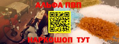 мдпв Дубна