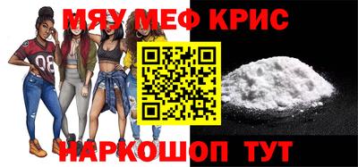 гидра Донской
