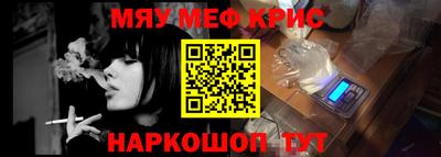 мдпв Дубна