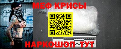apvp Донецк