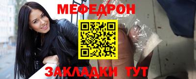 мдпв Дубна