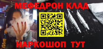 мдпв Дубна