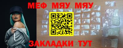 apvp Донецк