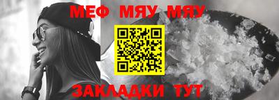 гашик Аргун