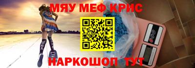 apvp Донецк