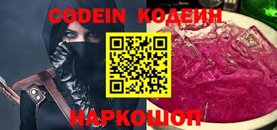 спиды Апрелевка