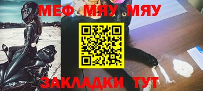 apvp Донецк