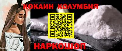 apvp Донецк