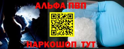 мдпв Дубна
