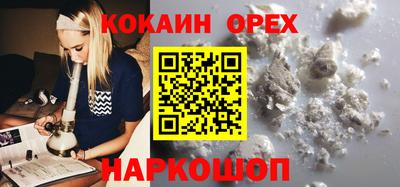 спиды Апрелевка