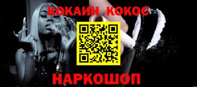 спиды Апрелевка