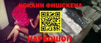 apvp Донецк