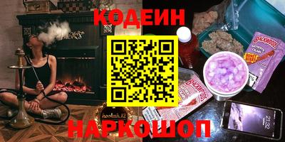 гидра Донской