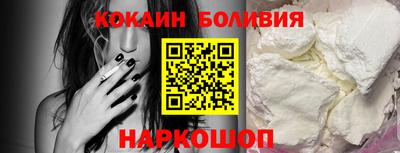 гидра Донской