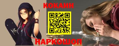 ECSTASY Апшеронск