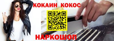 амф Ирбит