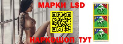 гашик Аргун