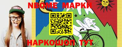 гашик Аргун