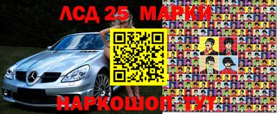 спиды Апрелевка