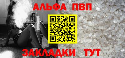 гидра Донской