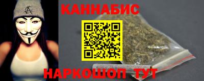 apvp Донецк