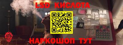apvp Донецк