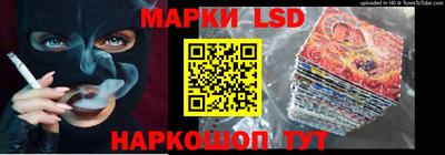 гашик Аргун