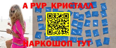 мдпв Дубна
