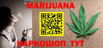 гидра Донской